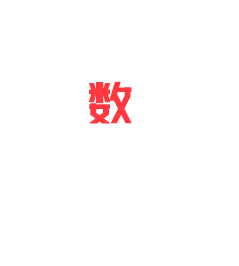 對輥(gun)式破(po)碎(sui)機