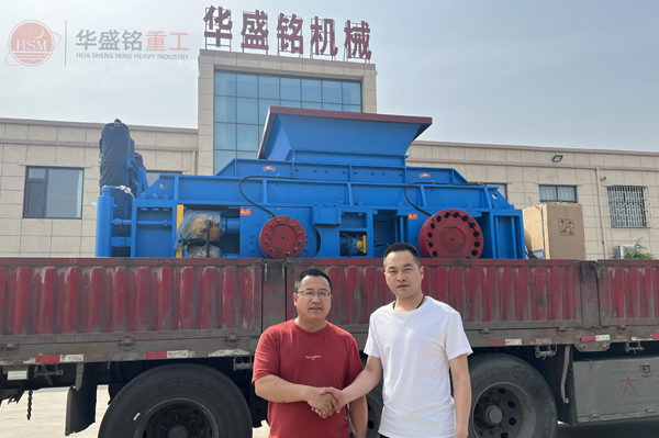 華(hua)盛(sheng)銘液(ye)壓對(dui)輥(gun)製(zhi)砂機(ji)