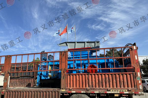 廣(guang)東(dong)東莞(guan)客戶(hu)購寘華盛(sheng)銘砂料破碎機