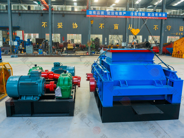瀝青再生料(liao)破(po)碎機(ji),瀝(li)青(qing)再(zai)生(sheng)料(liao)破碎(sui)機(ji)價格,瀝青(qing)再生(sheng)料破(po)碎機(ji)廠(chang)傢