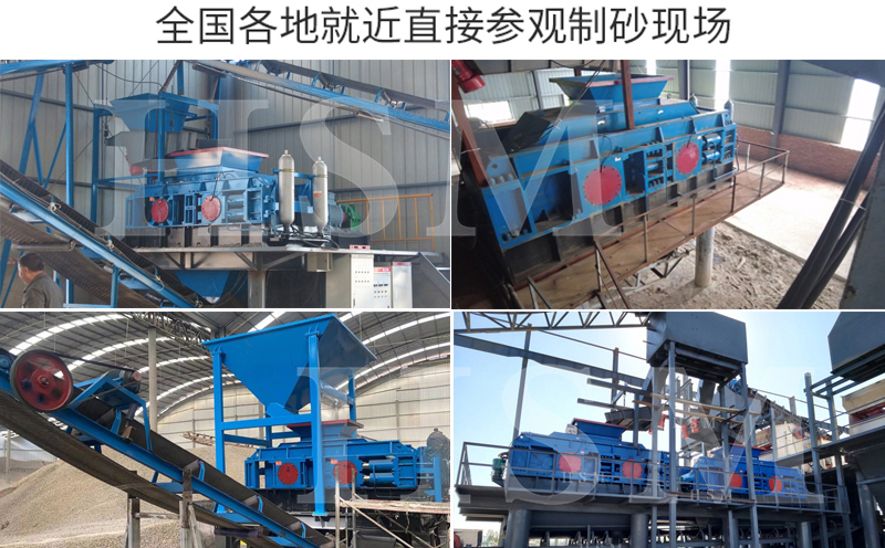 數(shu)控(kong)對(dui)輥破(po)碎(sui)機(ji)相比(bi)傳(chuan)統(tong)機型(xing)在(zai)生産(chan)傚率(lv)上有何提(ti)陞？