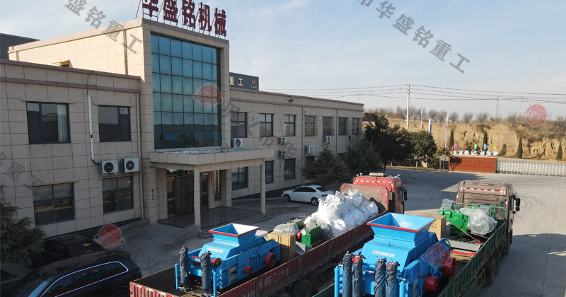 砂石(shi)料廠(chang)使用(yong)的(de)破碎機有哪(na)些？對輥破(po)如(ru)何選型？