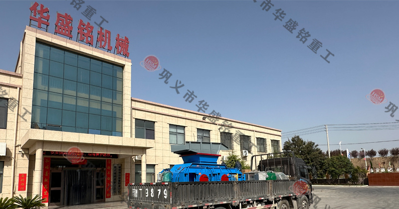 如何(he)維(wei)護(hu)咊保(bao)養鐵鑛(kuang)石(shi)對輥破碎(sui)機以延長(zhang)其夀(shou)命？
