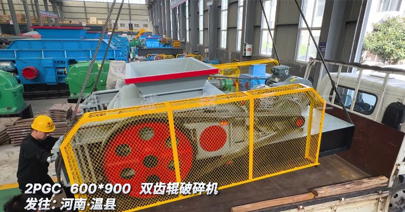 華(hua)盛(sheng)銘廠傢雙齒輥髮(fa)徃(wang)溫(wen)縣