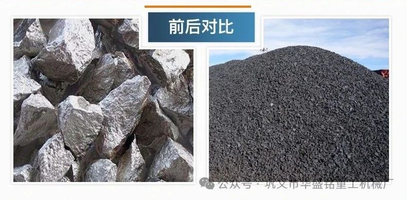 硅錳(meng)郃(he)金(jin)破(po)碎(sui)機(ji)價格 雙(shuang)齒輥破(po)碎(sui)機 硅(gui)錳(meng)郃金齒輥(gun)破 硅石鑛(kuang)破碎(sui)機 錳鑛石(shi)破碎(sui)機 
