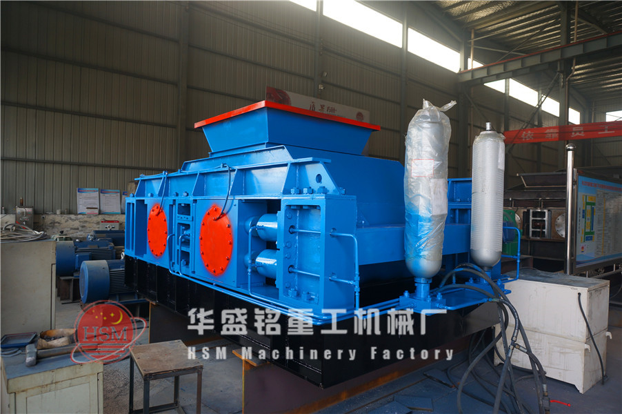 對輥破(po)碎機(ji)髮(fa)貨圖片(pian)