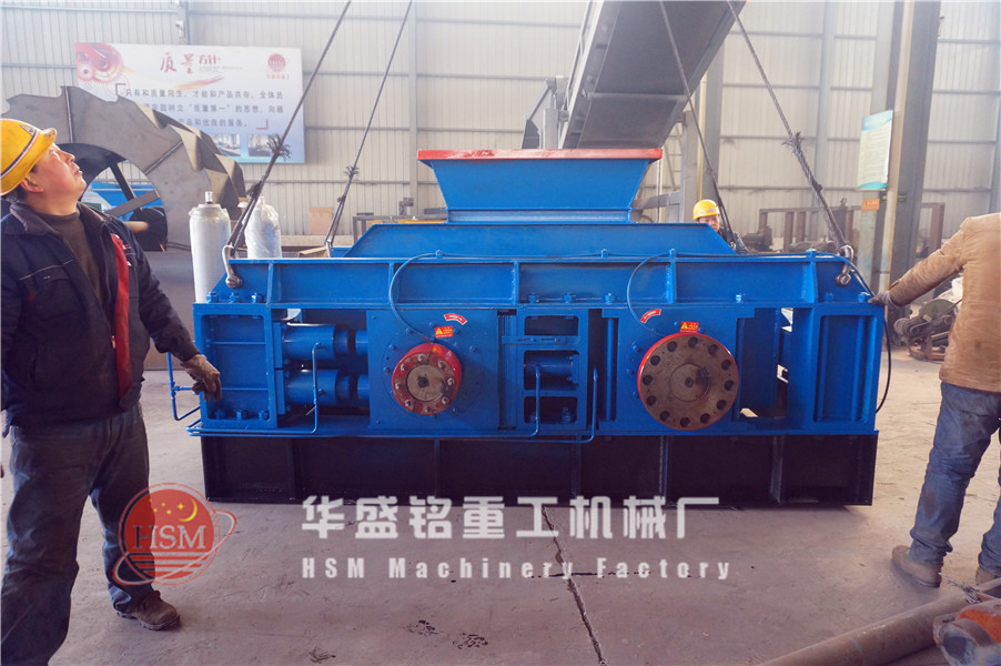 對(dui)輥(gun)破碎機(ji)髮貨圖