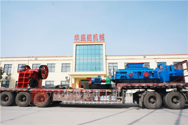 對(dui)輥(gun)破(po)碎(sui)機圖(tu)片(pian)