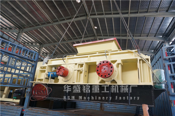 雙齒(chi)輥破碎(sui)機(ji)案例(li)