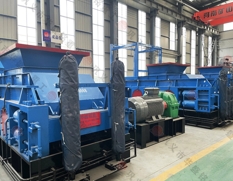 白雲石製砂機(ji)