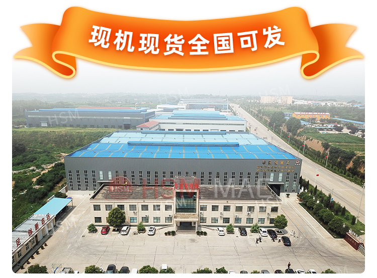 河南瀝(li)青(qing)路(lu)麵(mian)破(po)碎機(ji)廠(chang)傢