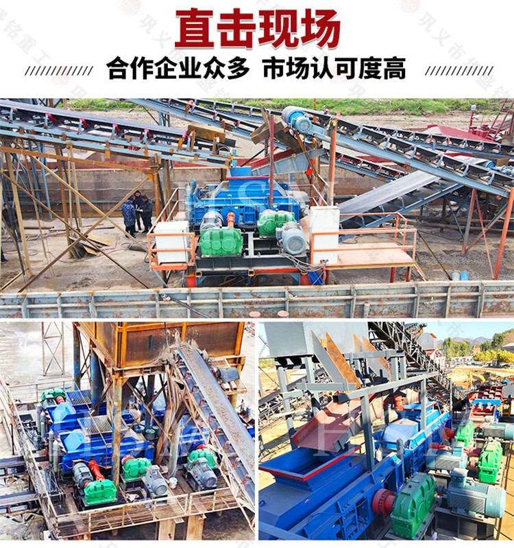 狼(lang)牙破碎(sui)機價(jia)格(ge)